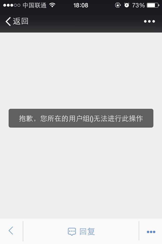 QQ图片20150107183256.jpg
