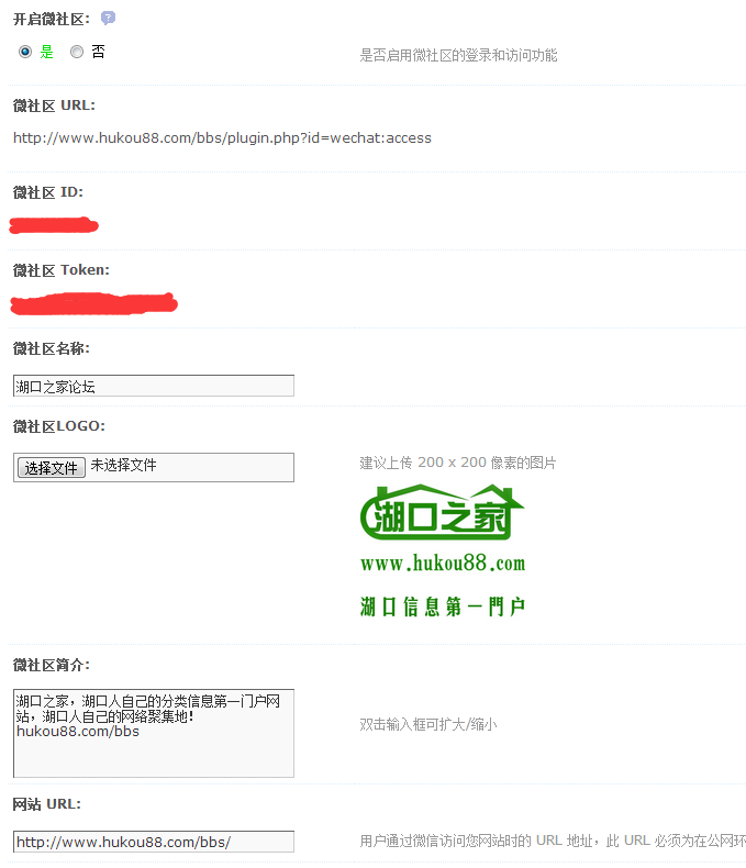 QQ图片20150108092820.png