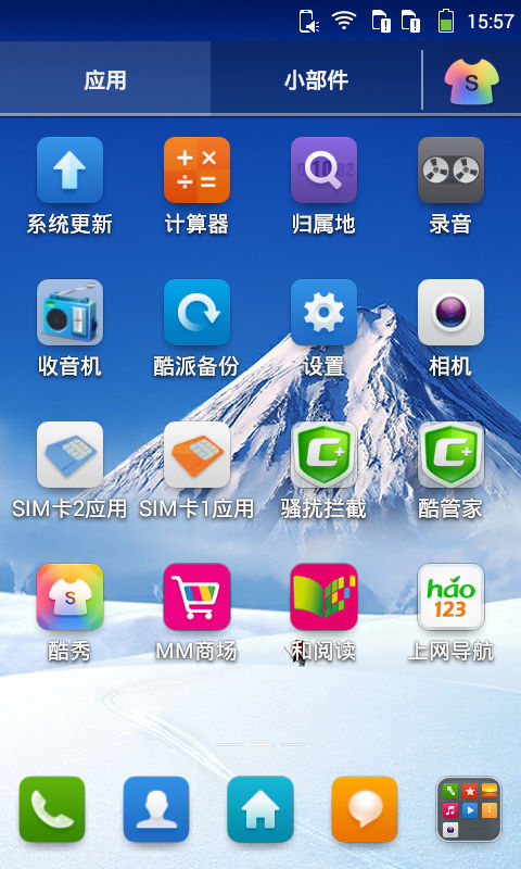 Screenshot_2015-01-08-15-57-17.png