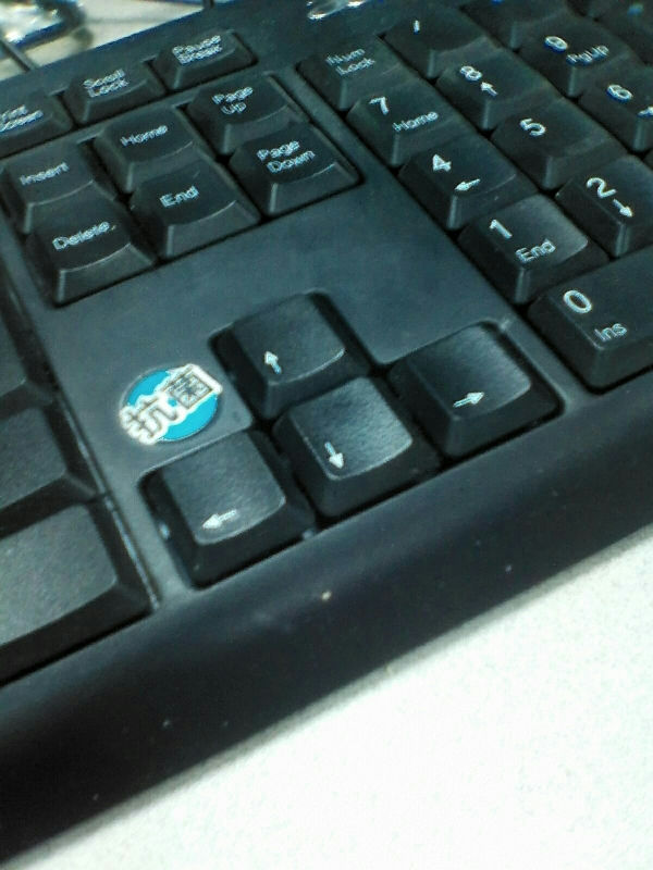 1420711890075.jpg