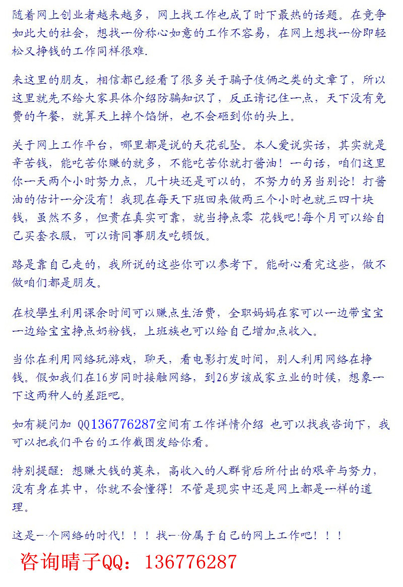 淡如尘22_副本.jpg