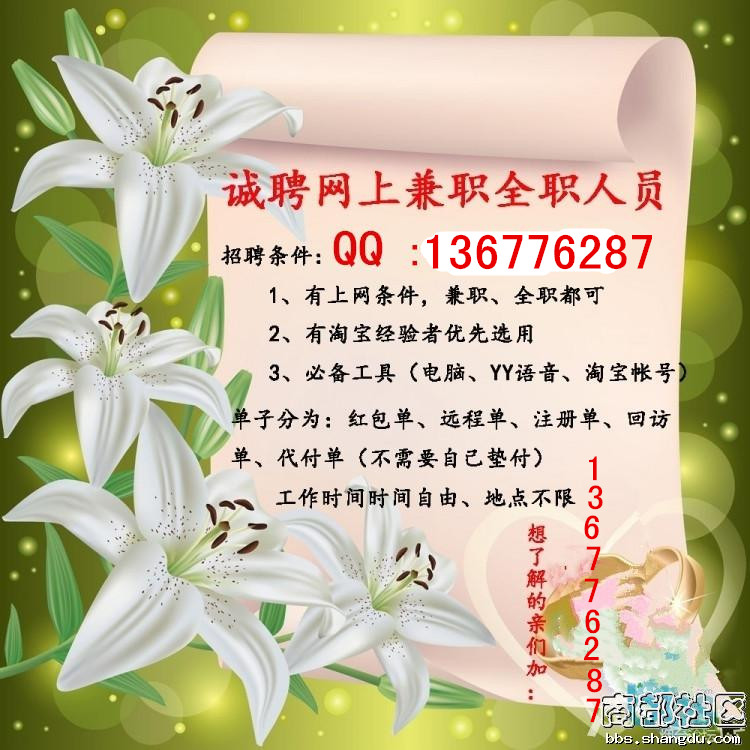 1419680589313.jpg