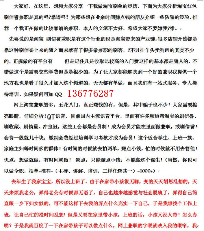 改11.jpg