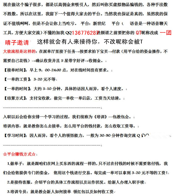 改33.jpg