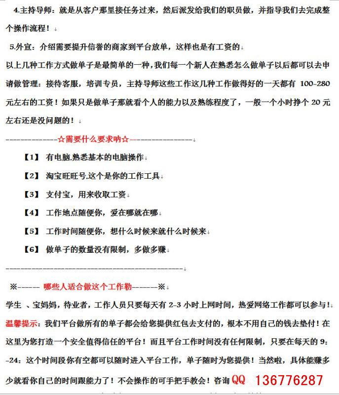 改44.jpg