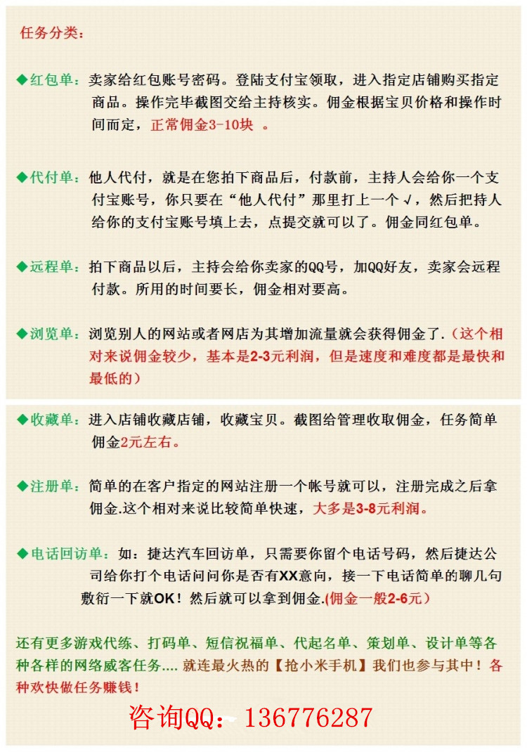 114212ssqfzrm2bzqro0ci.jpg.thumb.jpg