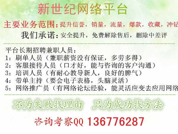 淡如尘改3.jpg