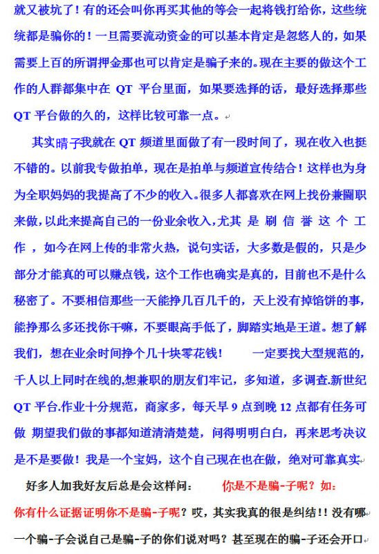 改2.jpg
