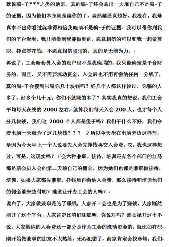 改3.jpg