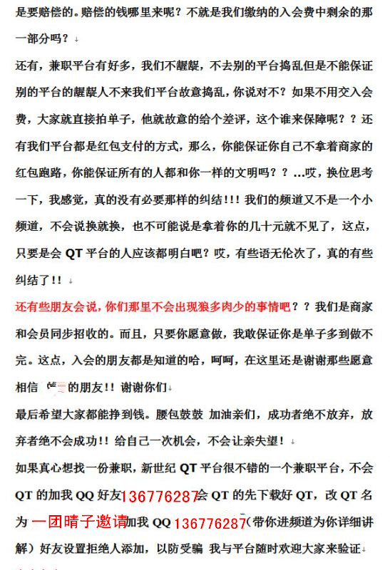改4.jpg