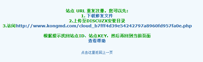 QQ图片20150109144153.png