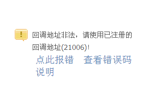 QQ图片20150109170303.png