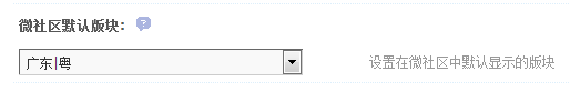 QQ截图20150109170517.png