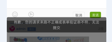 QQ图片20150109201612.png