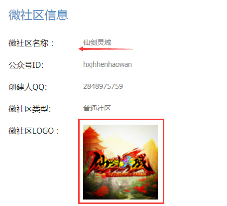 QQ截图20150109211202.jpg