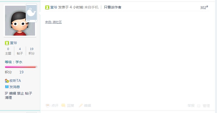 QQ图片20150112195846.jpg