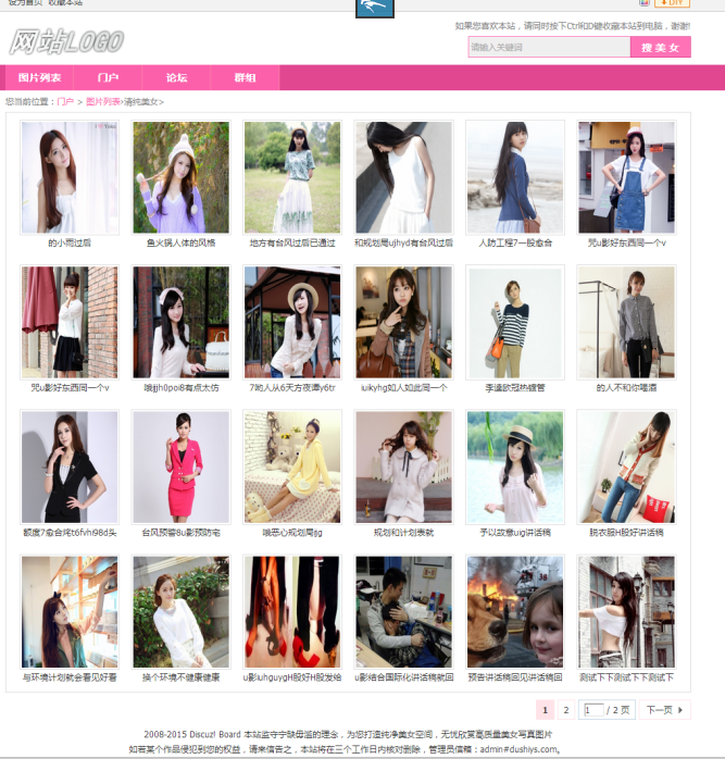 QQ截图20150113131205.png