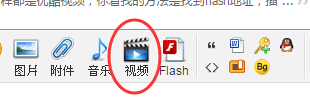 QQ截图20150113144347.jpg