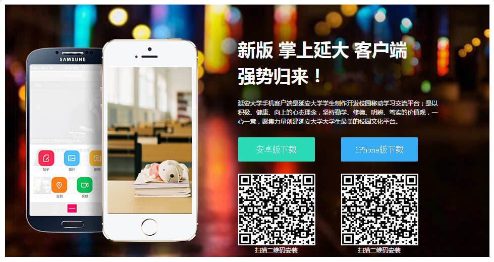 QQ截图20150113154551.jpg