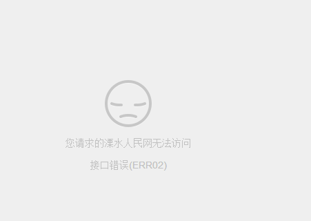 QQ图片20150113172910.png