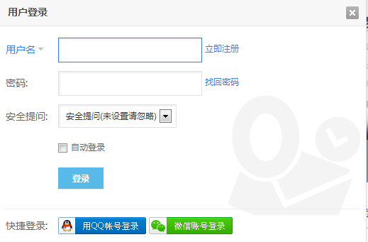 QQ图片20150114143849.png