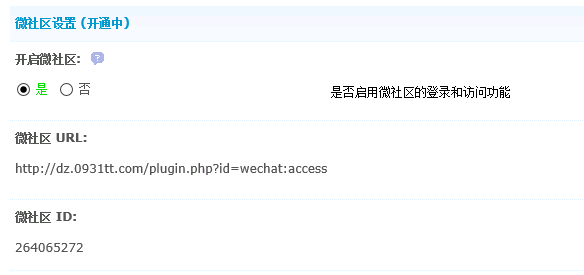 QQ图片20150115101721.png