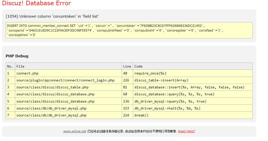 QQ截图20150115131521.png
