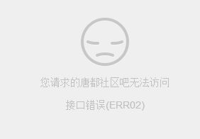 QQ图片20150115161407.jpg