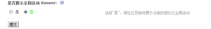 QQ截图20150115164139.jpg