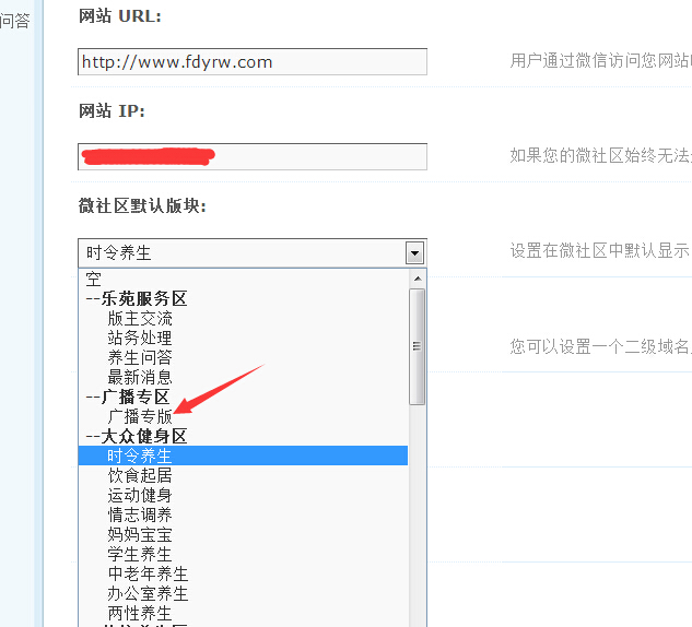 QQ截图20150115191208.jpg