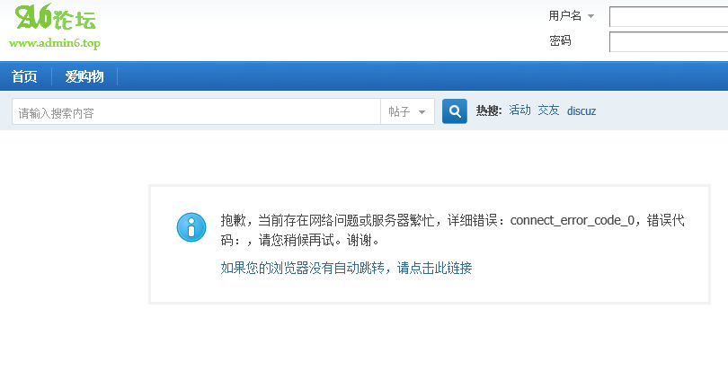 QQ图片20150116011712.png