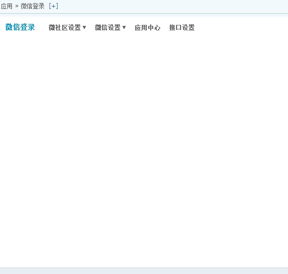 QQ图片20150116025500.jpg