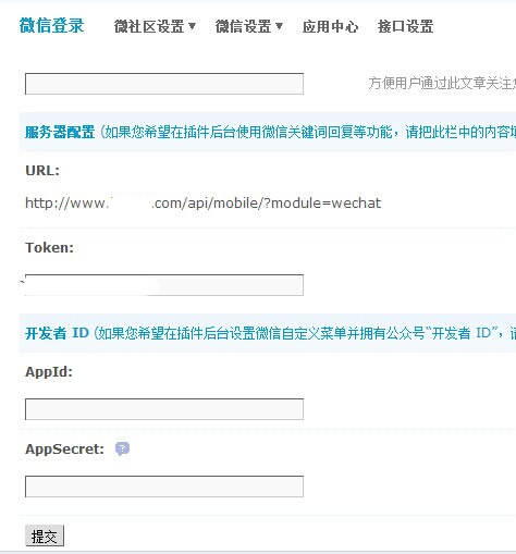 QQ图片20150116025422.jpg