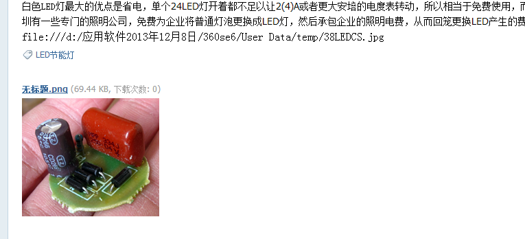 无标题.png