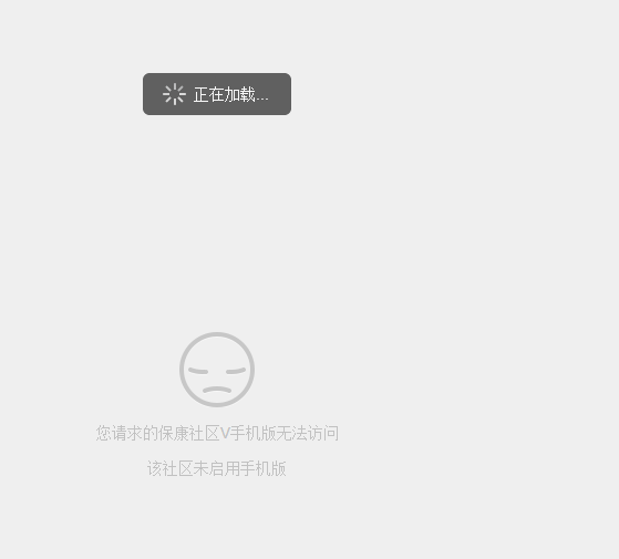 QQ图片20150119113032.png