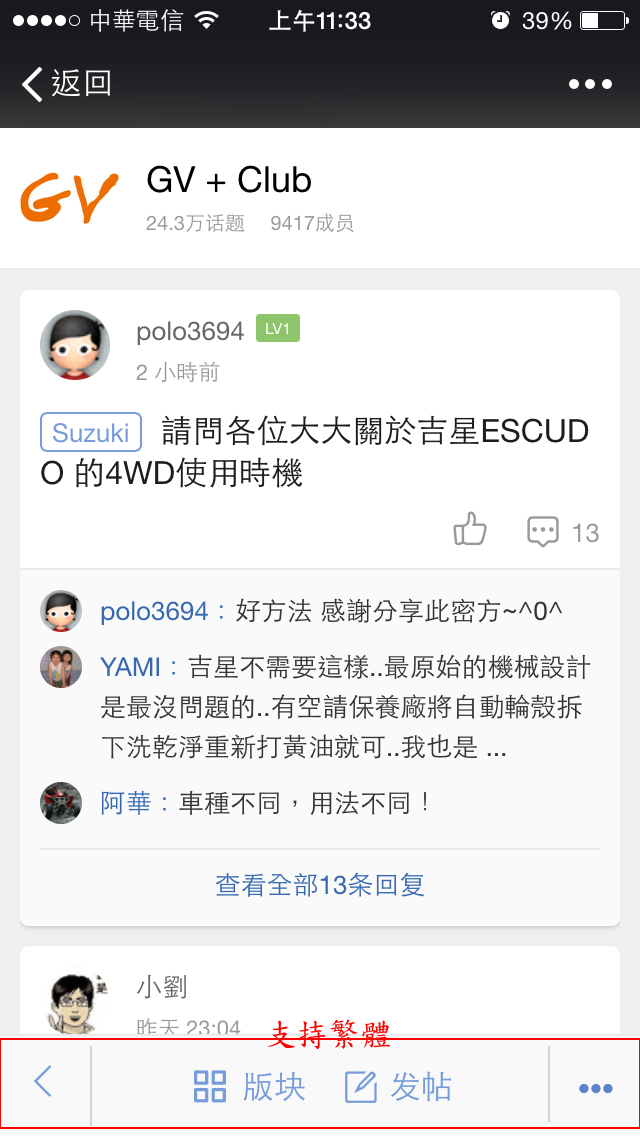 IMG_0724.png