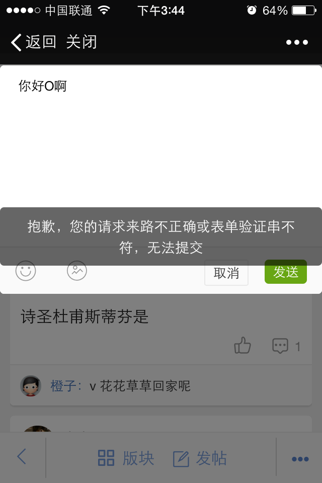 IMG_0510.PNG