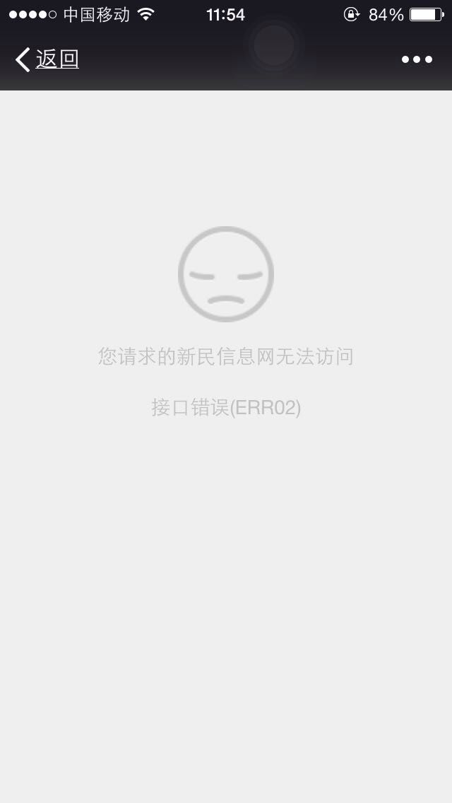 mmexport1421731103196.jpg