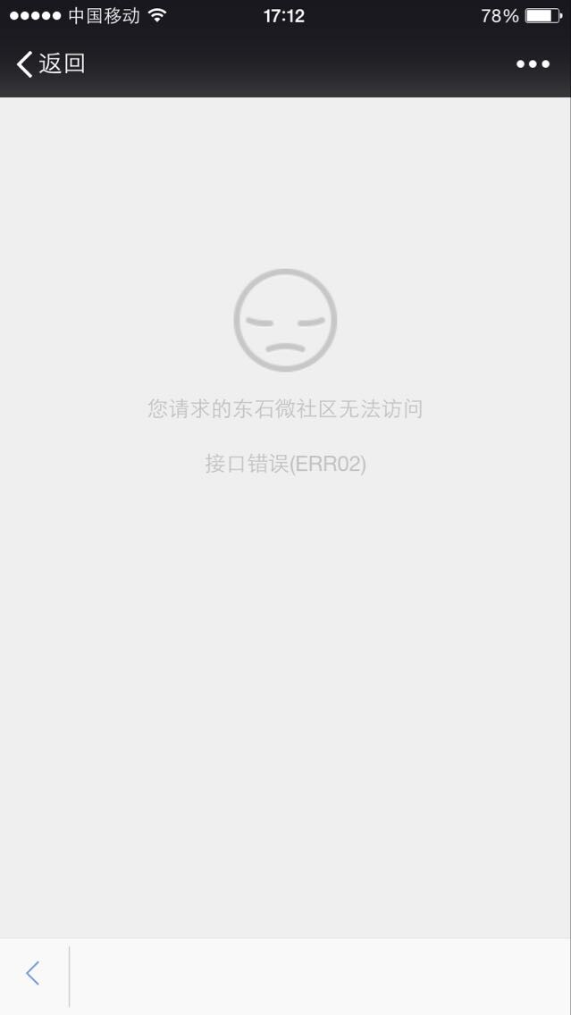 QQ图片20150120183129.jpg