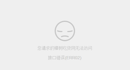 QQ截图20150120202516.png