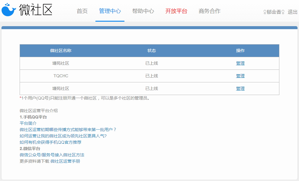 图像 001.jpg