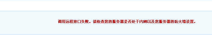 QQ图片20150121191937.png