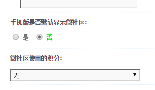 QQ图片20150121211613.png