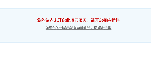 QQ截图20150122220729.png