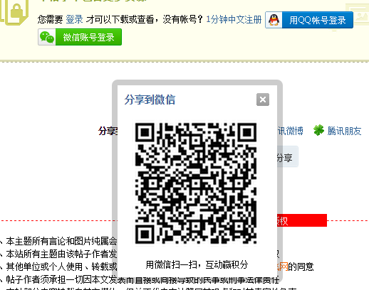 插图.png