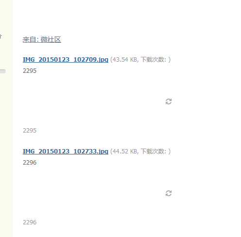QQ截图20150123155539.jpg