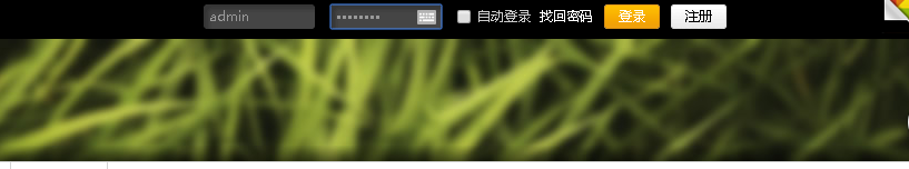 QQ截图20150124161846.png