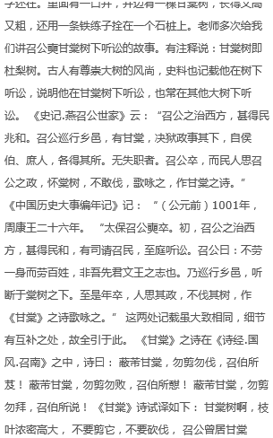 QQ图片20150125081735.png