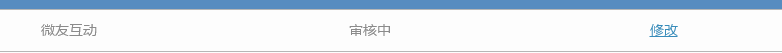 总是这种状态