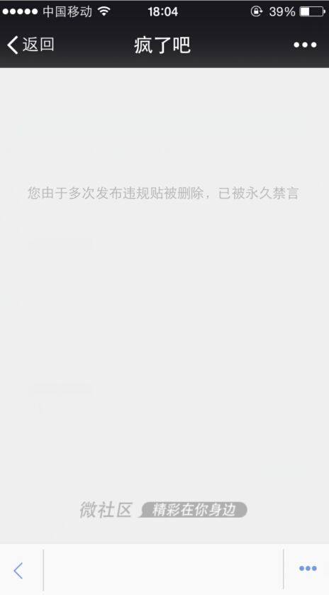 QQ截图20150126150329.jpg